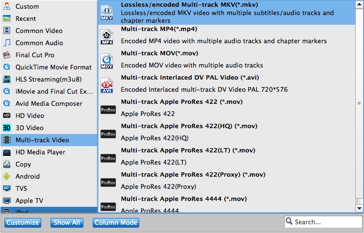 Multi-track outputs